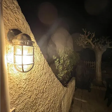 Pure Marina - Marina *