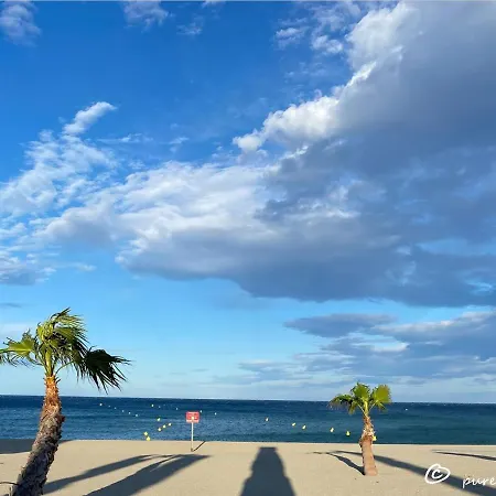 Pure Marina - Marina *